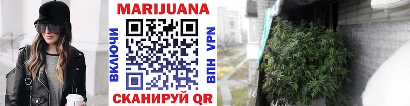 Купить Екатеринбург МЕТАМФЕТАМИН  Каннабис  Cocaine  Альфа ПВП 