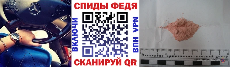 купить наркоту  Екатеринбург  АМФЕТАМИН Premium 