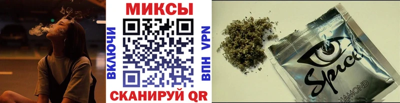 Бутират BDO 33%  магазин    Екатеринбург 
