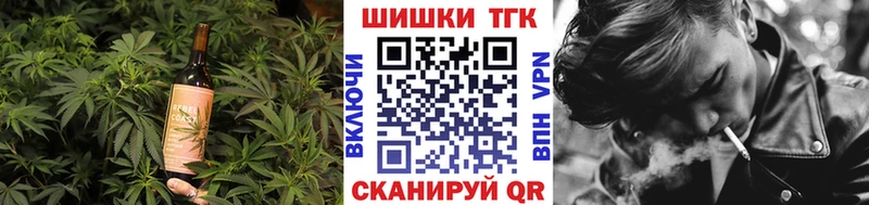 Canna-Cookies конопля  гидра tor  Екатеринбург 