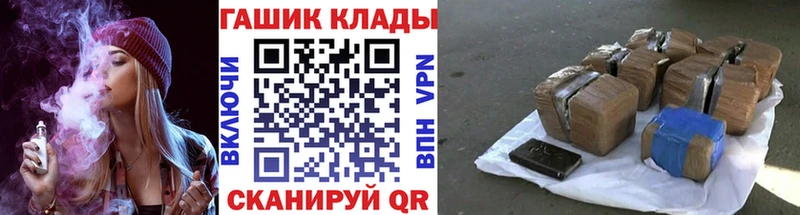 ГАШИШ AMNESIA HAZE продажа наркотиков Екатеринбург
