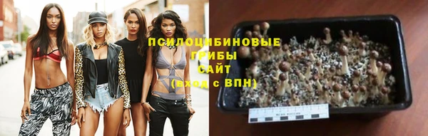 кокаин перу Богородск