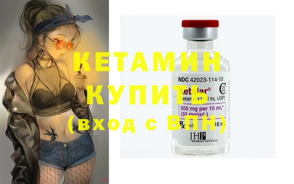 spice Богданович