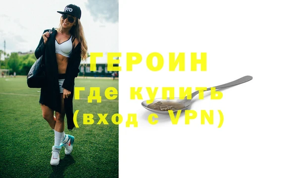 spice Богданович