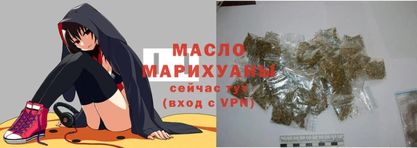 кокаин перу Богородск