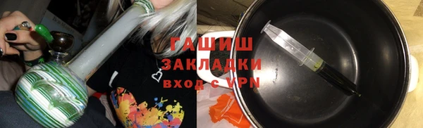 spice Богданович