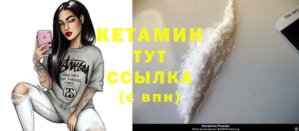spice Богданович
