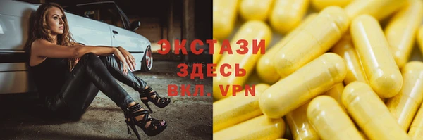 spice Богданович