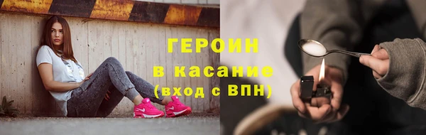 spice Богданович
