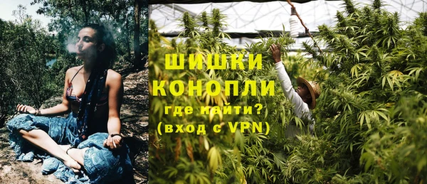 кокаин перу Богородск