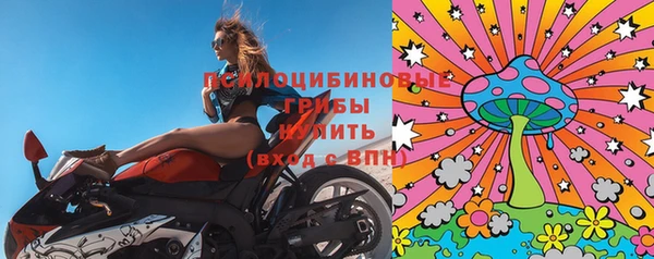 кокаин перу Богородск
