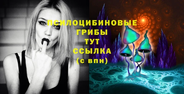 кокаин перу Богородск