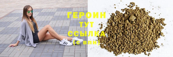 spice Богданович