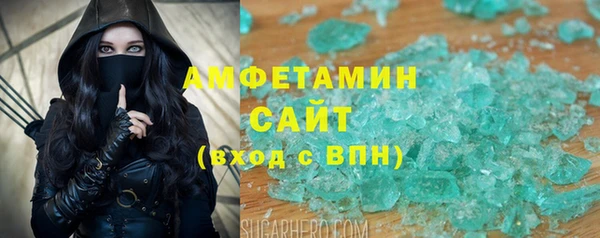 наркотики Богородицк