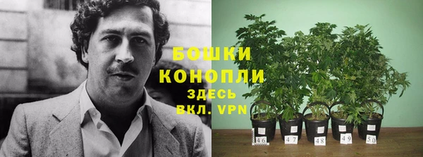 наркотики Богородицк