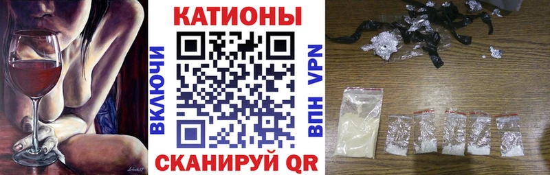 Меф  Екатеринбург