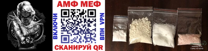 Метамфетамин витя  Екатеринбург 