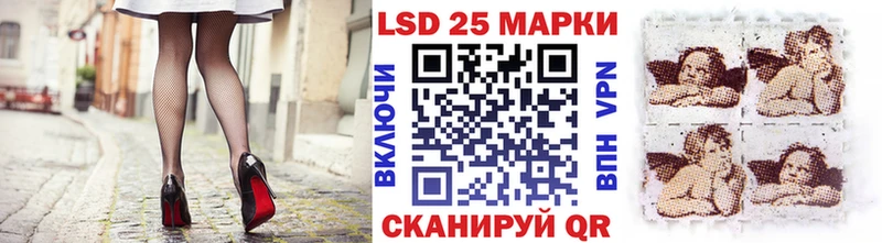 Наркотические марки 1,8мг  где найти   Екатеринбург 