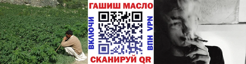 дарнет шоп  Екатеринбург  Дистиллят ТГК вейп с тгк 