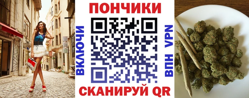 Бошки марихуана сатива Екатеринбург